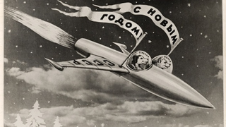 Illustration for article titled Space-Themed Soviet Postcards Are a Cosmic Delight